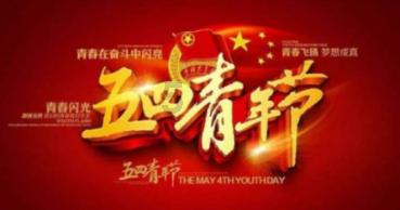 北京大学发布严正声明:从未授权这两家公司代加工生产和销售印有“北京大学”标识的产品